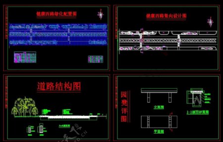 某道路绿化施工图