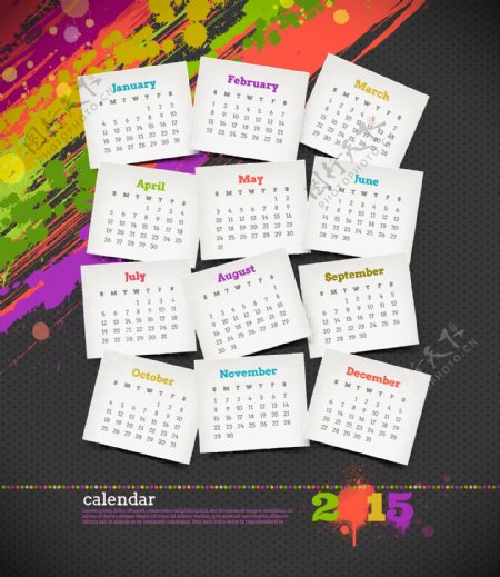 2015年日历设计