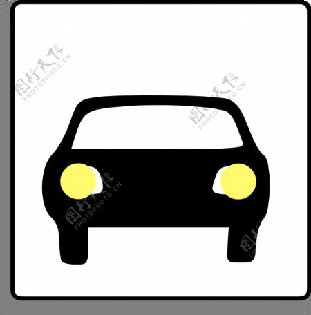车用标志图标或按钮的剪辑艺术