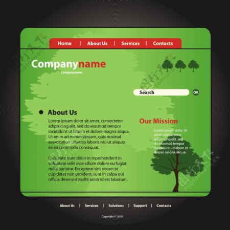 绿色自然网页图片
