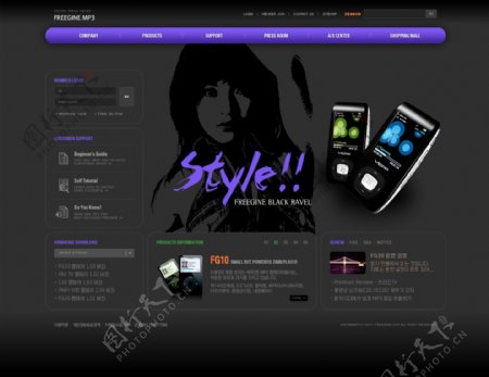 时尚手机销售黑色网站模板