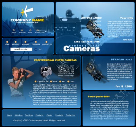 专业摄影机企业网站模板