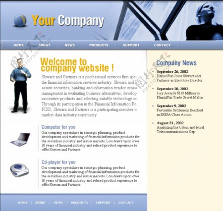 国外企业素材网站