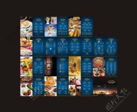 酒吧咖啡厅菜谱画册图片