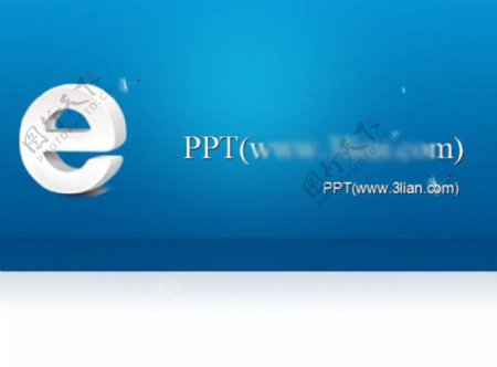蓝色网络公司科技PPT模板
