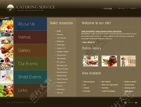 欧美美食网站网页模板