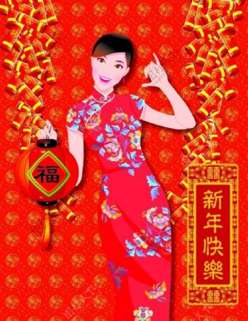 中国漂亮的红色裙子的祝福新年矢量