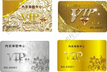 体验中心钻石卡银卡VIP会员卡设计CDR