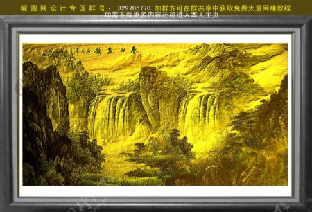 中国山水画素材下载