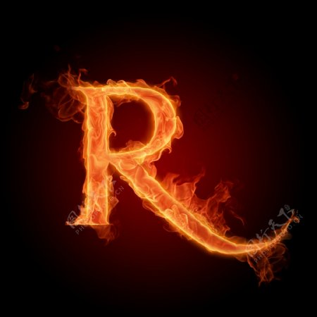 火焰字母R