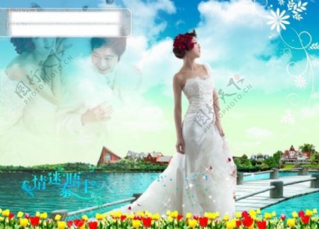 09最新婚纱设计模板婚纱影楼素材PSD分层模板婚纱艺术照片图片素材婚纱背景设计