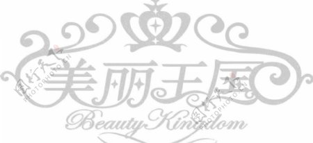 美丽王国logo图片