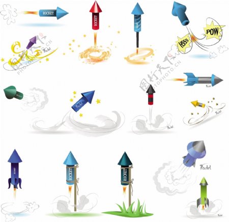火箭logo图标图片