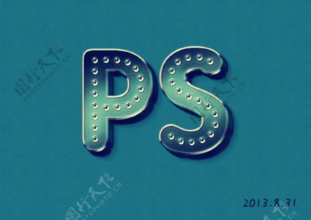 复古金属字体PSD分层素材