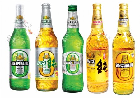 燕京啤酒广告设计素材