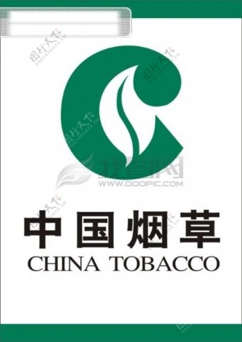 中国烟草VI
