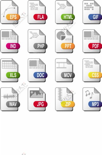电脑文档文件属性标志图标矢量图片