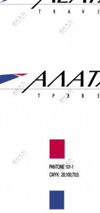 Alatatravellogo设计欣赏阿拉塔旅行标志设计欣赏