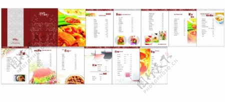 中式茶餐厅菜谱图片