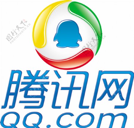 腾讯网logoqq图片