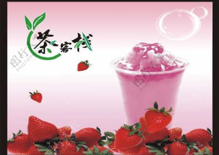 海报设计奶昔草莓奶昔港饮饮品海报图片