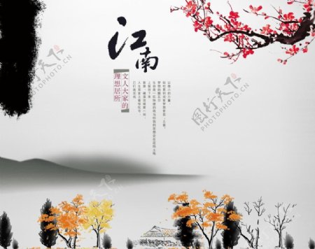 中国风海报江南图片
