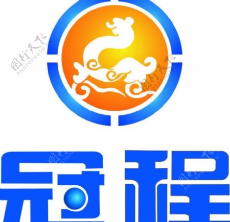 冠程logo图片