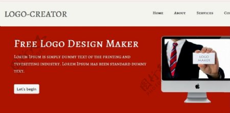 暗红标志设计公司网页模板