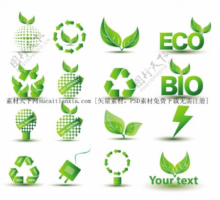 BIO绿色环保节能图标设计矢量