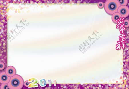 2011兔年4色花边海报展板背景图片