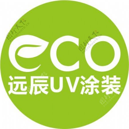 远辰Logo