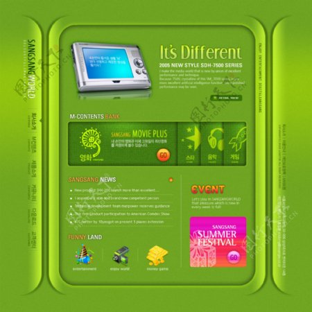 绿色风格psd分层网页设计模板图片