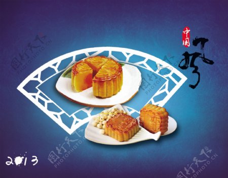 中国风月饼海报下载