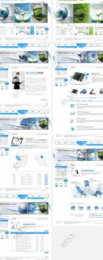 韩国笔记本电脑网页模板图片