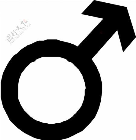 雄性符号标识图片