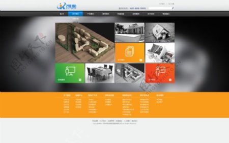 建筑公司网站模板