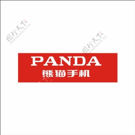 logo熊猫标志手机标志panda