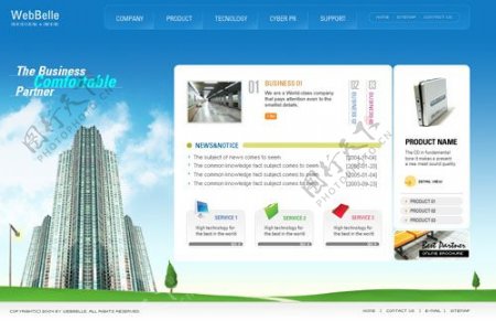 城市建筑地产网页设计