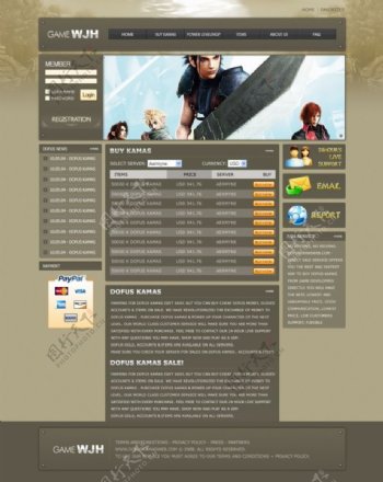 游戏网站页面PSD模板下载