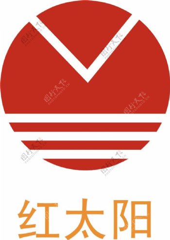 红太阳logo设计