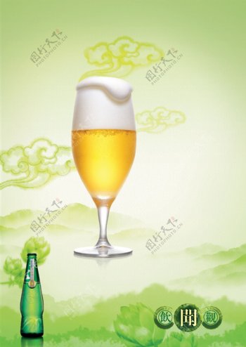 青岛啤酒逸品纯生闻篇图片