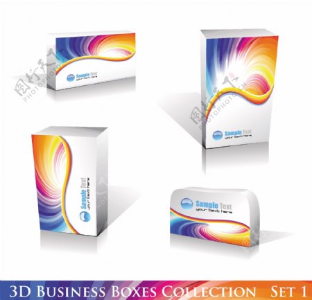 3d商务软件包装盒图片