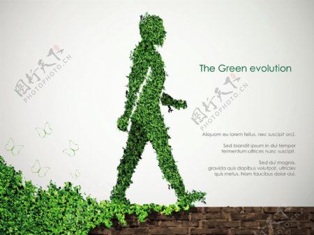绿色创意环保背景矢量素材4