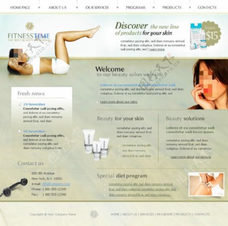 美容化妆网页psd模板