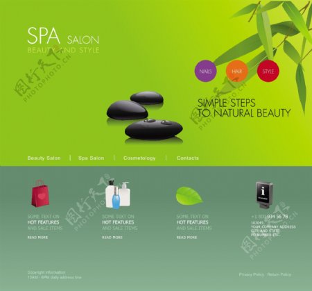 绿叶水珠护肤化妆美容spa网站网页主页矢量图片