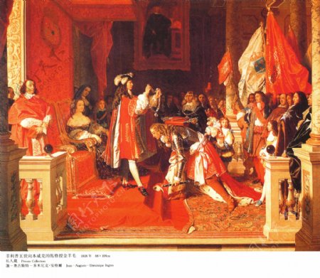 名画油画菲利普五世向本威克的马修授金羊毛图片