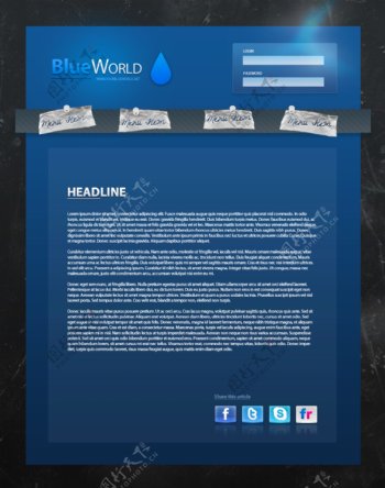 蓝色世界简洁质感网站首页图片