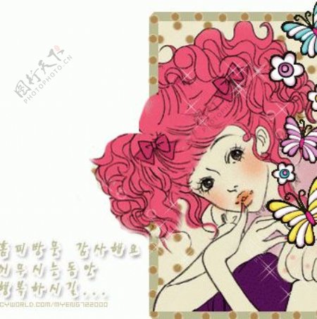 韩国卡通美女闪图图片