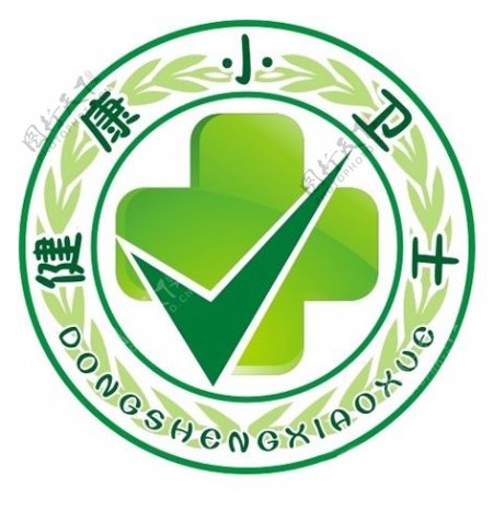 学校健康小卫士logo
