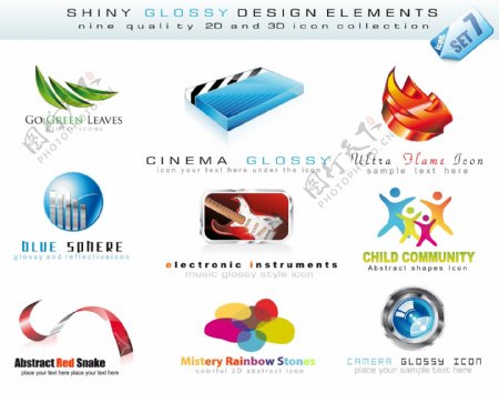 9个3D风格logo模板矢量素材